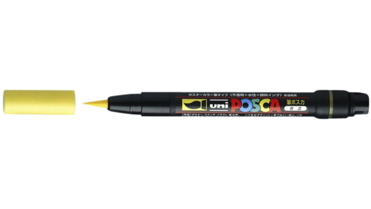 Brushverfstift Posca PCF350 1-10mm geel