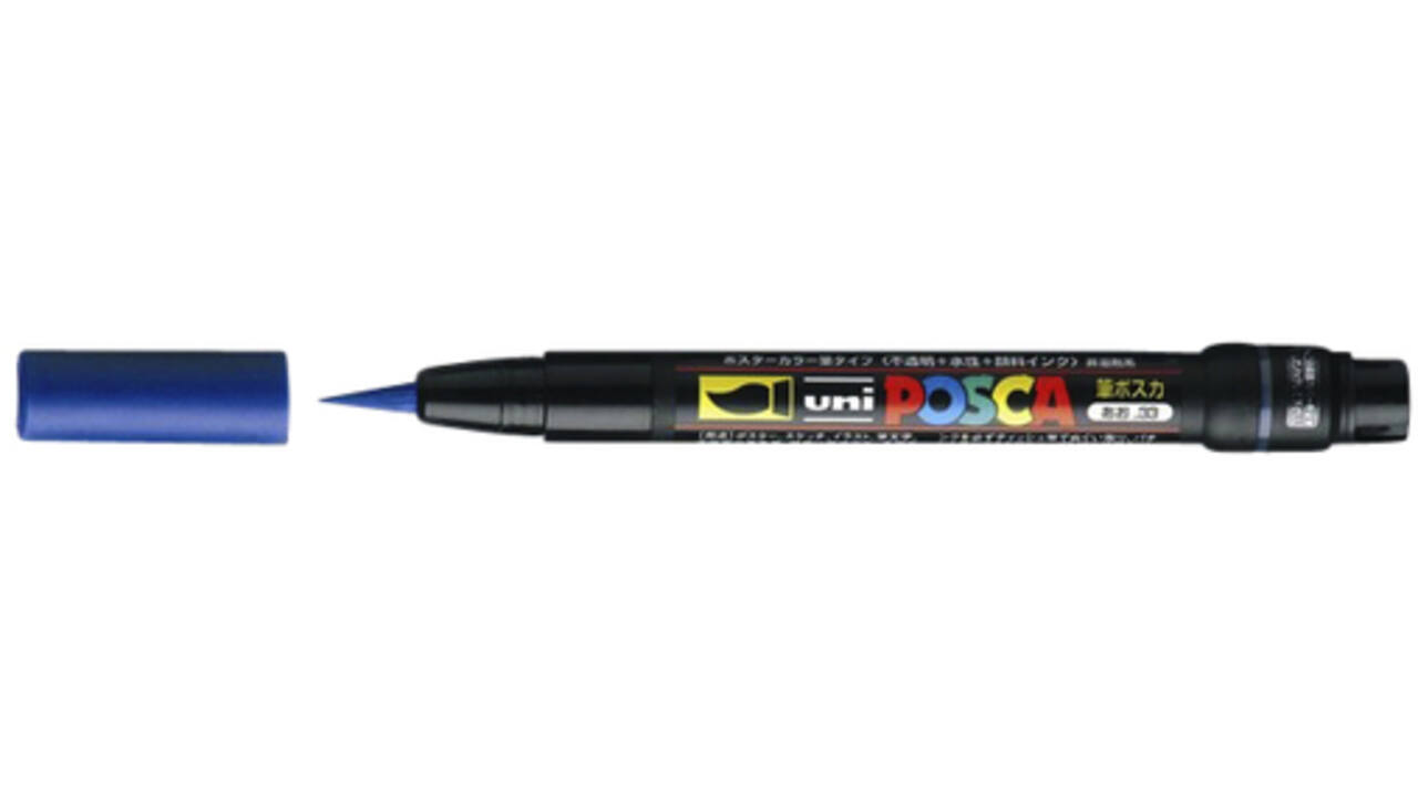 Brushverfstift Posca PCF350 1-10mm donkerblauw