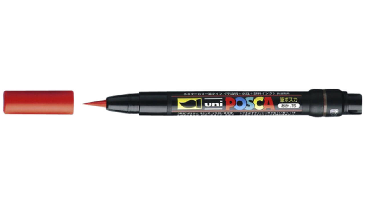 Brushverfstift Posca PCF350 1-10mm roze
