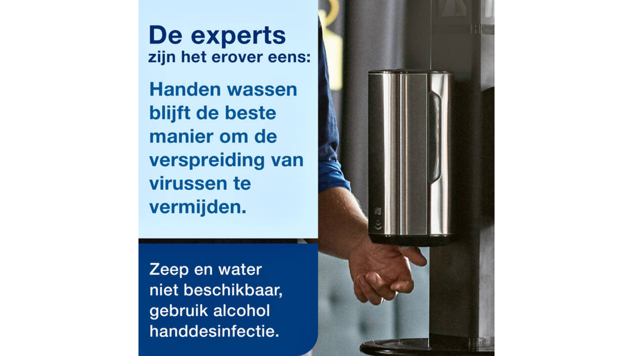 Alcoholgel Tork S4 voor handdesinfectie ongeparfumeerd 1000ml 424103