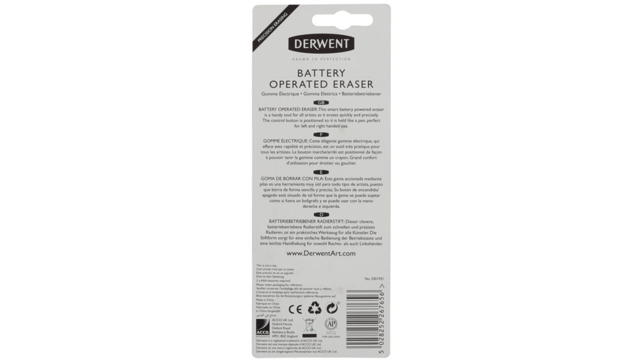 Gum Derwent op batterijen