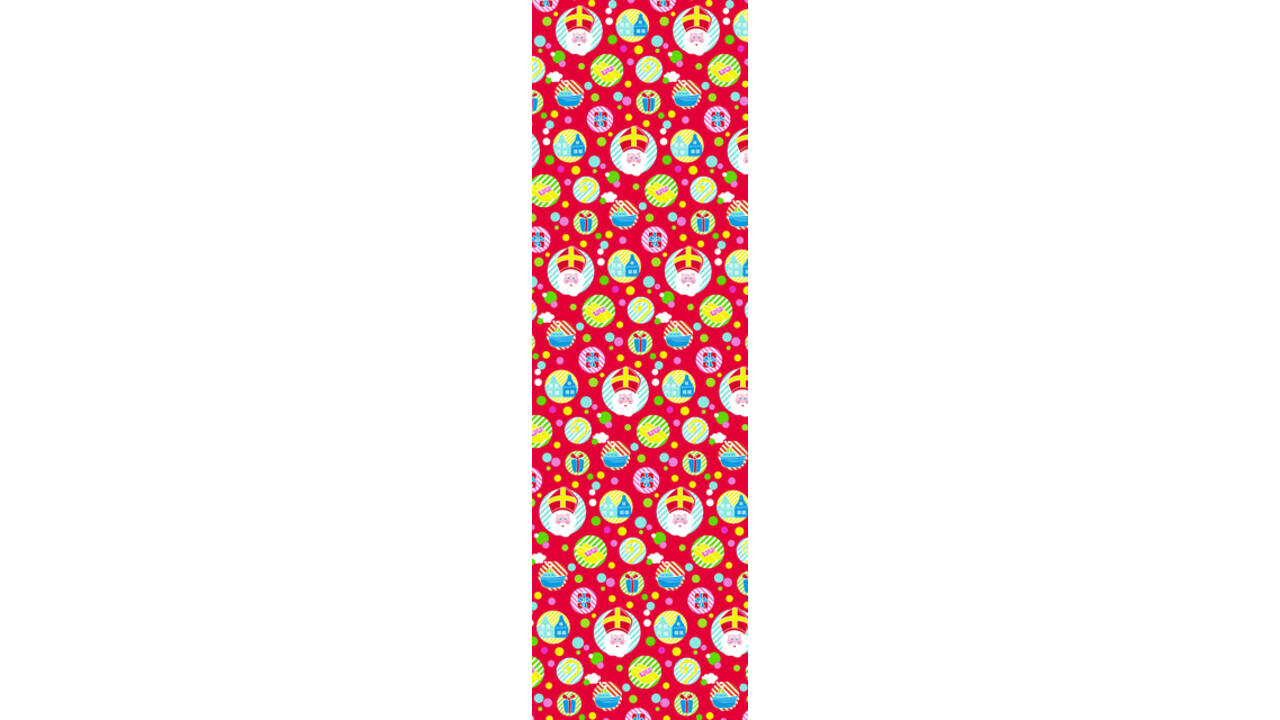 Inpakpapier Haza Sint 46.5x250cm doos à 100 stuks assorti