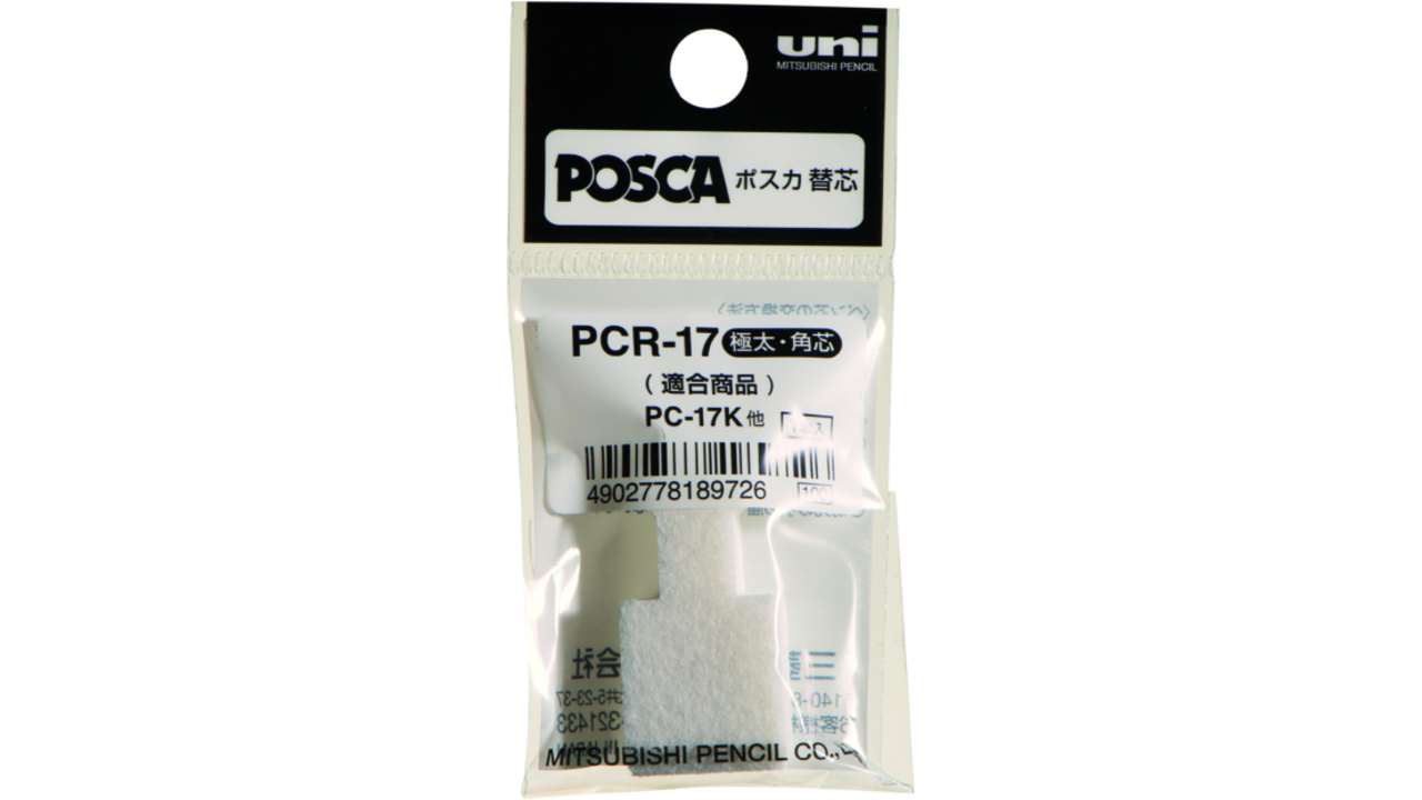 Resevervepunt Posca PC17K extra breed rechthoek