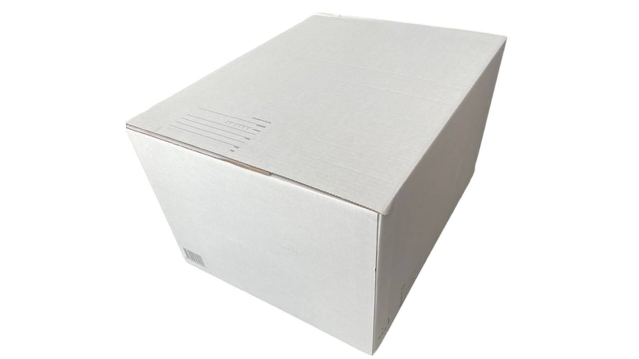 Postpakketbox IEZZY 7 485x369x269mm wit