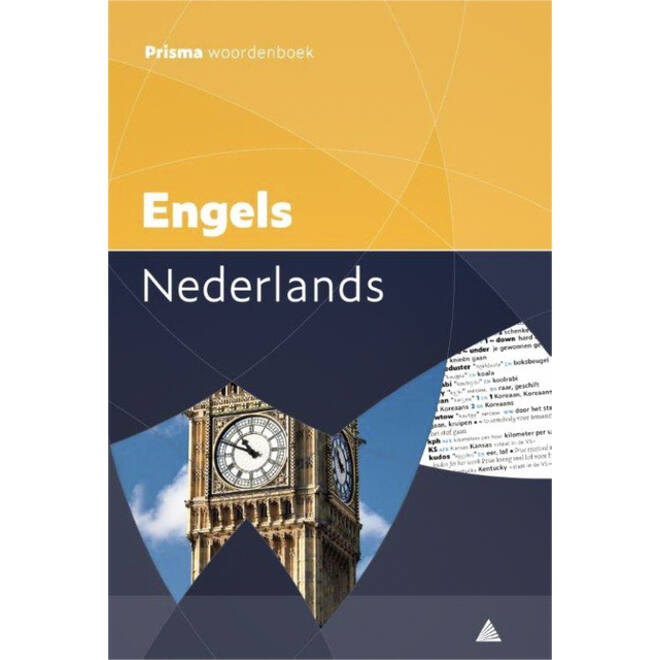 Woordenboek Prisma pocket Engels-Nederlands