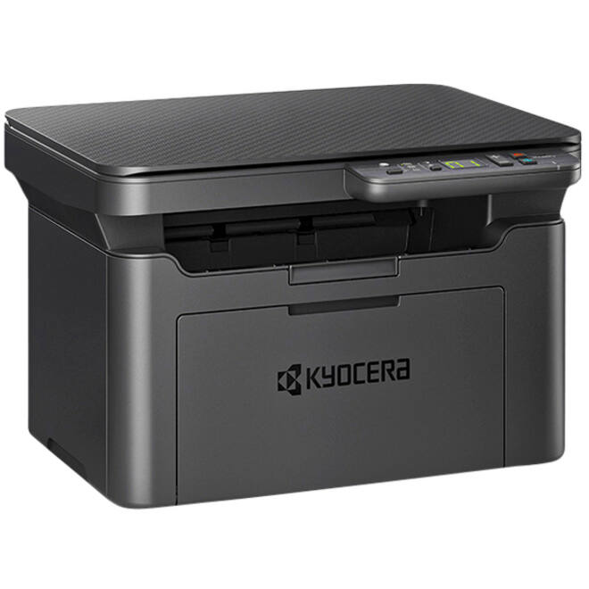 Multifunctional Laser printer Kyocera MA2001W