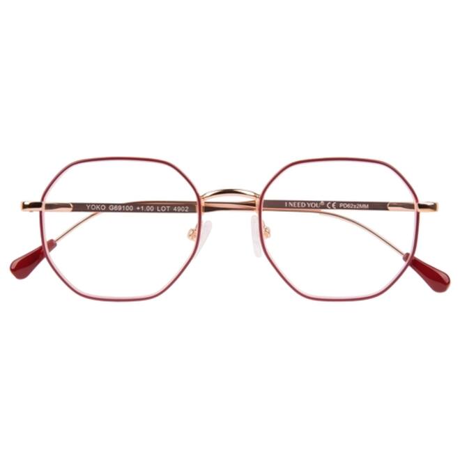 Leesbril I Need You +2.00 dpt Yoko rood-koper