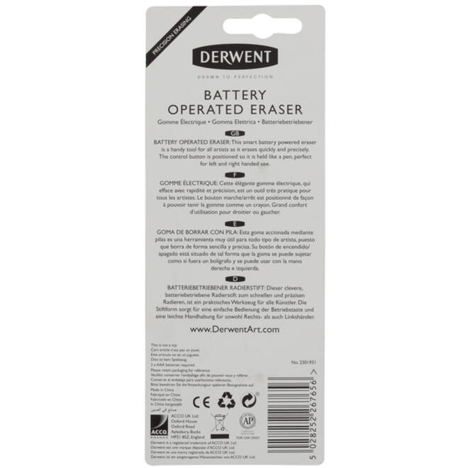 Gum Derwent op batterijen