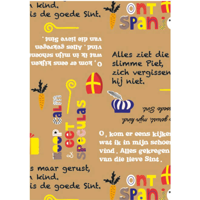 Verpakkingszakjes Haza Sinterklaas 21x30cm doos à 200 stuks assorti