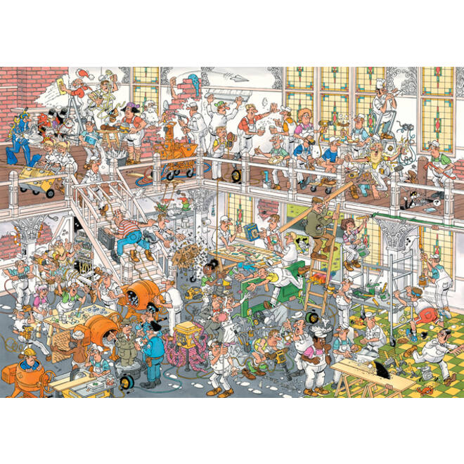 Puzzel Jan van Haasteren De Bouwmarkt en De Verbouwing 2x1000 stukjes