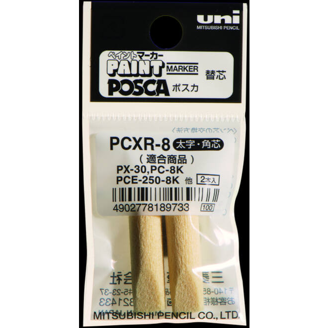Reservepunt Posca PC8K breed schuin