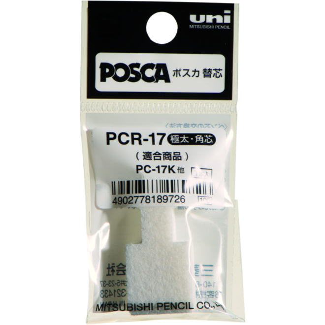 Resevervepunt Posca PC17K extra breed rechthoek