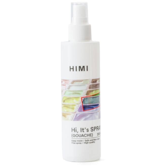 Gouache beschermingsspray HIMI Meeldauw 100ml