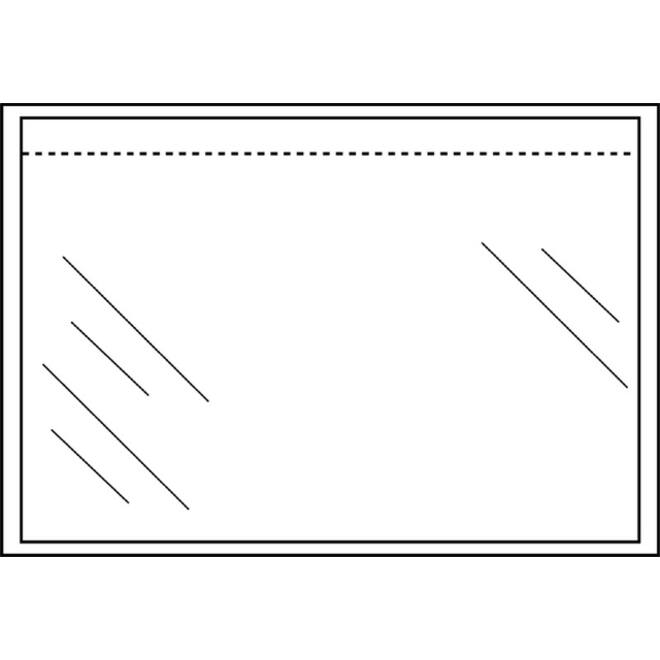 Paklijstenvelop Quantore zelfklevend blanco 225x165mm 1000st