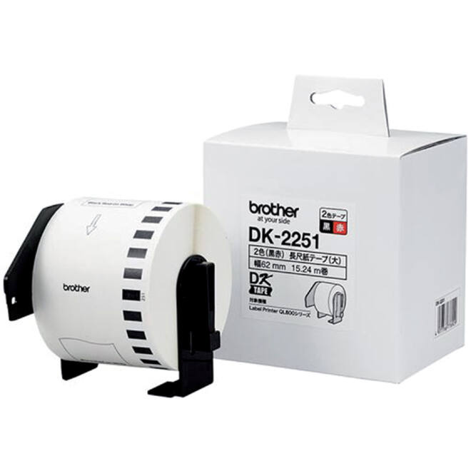Etiket Brother DK-22251 62mm 15-meter zwart/rood