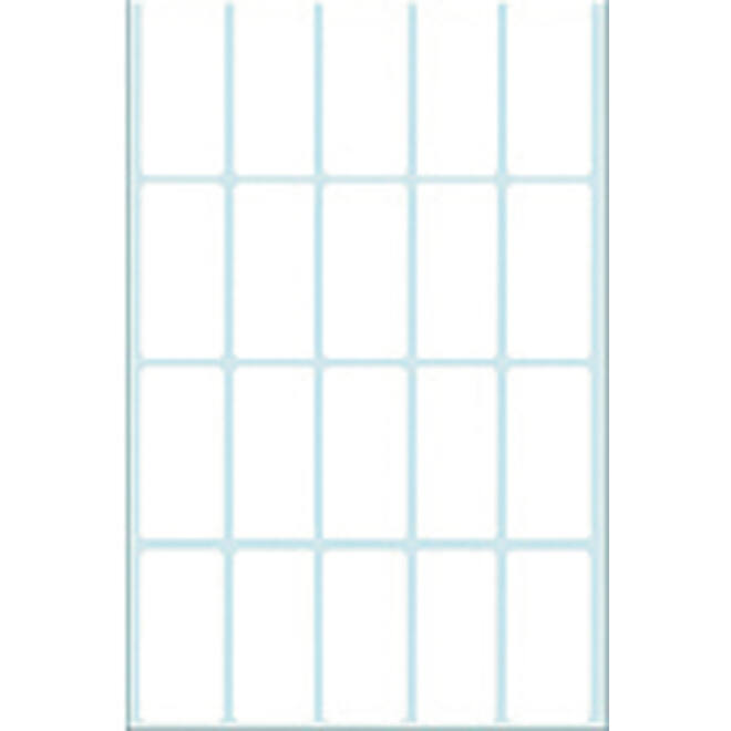 Etiket HERMA 2400 19x40mm wit 640 stuks
