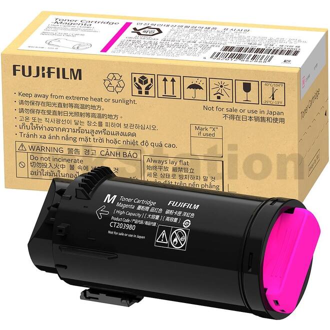 FUJIFILM C3530 Toner Magenta