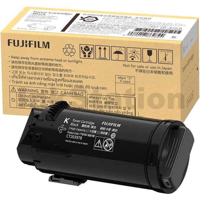 FUJIFILM C3530 Toner Black