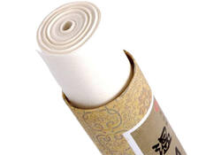 Rijstpapier Wenzhou 0.46 x 25 meter wit