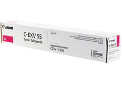 Tonercartridge Canon C-EXV 55 rood