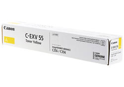 Tonercartridge Canon C-EXV 55 geel