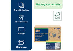 Reinigingsdoek Tork W8 Premium 1-laags 40 vel geel 194650