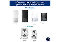 Handdoek Tork PeakServe Continu H5 universal gecomprimeerd wit 100585