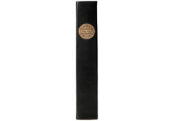 Notitieboek Kalpa Dreams 214x145x40mm blanco zwart
