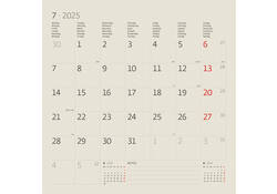 Kalender 2027 Helma 365 30x30cm paarden