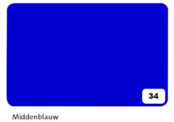 Fotokarton Folia 2-zijdig 50x70cm 300gr nr34 middenblauw