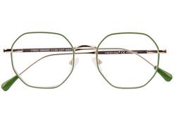 Leesbril I Need You +2.00 dpt Yoko groen-goud