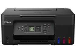 Multifunctional inktjet printer Canon PIXMA G3570 zwart