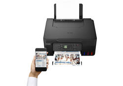 Multifunctional inktjet printer Canon PIXMA G3570 zwart