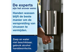 Alcoholgel Tork S4 voor handdesinfectie ongeparfumeerd 1000ml 424103