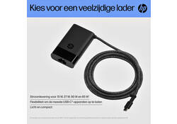 Laptop Charger HP 65W USB-C