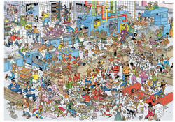 Puzzel Jan van Haasteren De Bakkerij 2000 stukjes