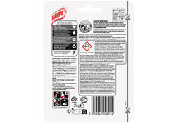 Toiletblok Harpic Marine Block 35g
