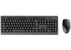 Toetsenbord trust primo draadloos + muis