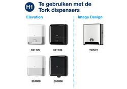 Handdoekrol Tork H1 Matic Advanced 2-laags 150m naturel 290099