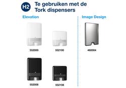 Handdoek Tork H2 Xpress compressed Premium multifold 2-laags 212x320mm 12x170 vel wit 100888