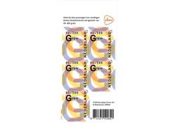 Postzegel Nederland 50-350 gram 5 per vel
