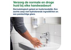 Handzeep Tork S4 Premium vloeibaar 1000ml mild 424501
