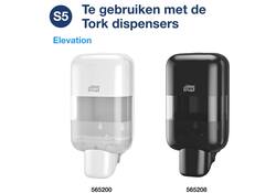 Handzeep Tork S5 Premium schuim 525ml mild 525502