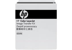 Transfer kit HP CE249A